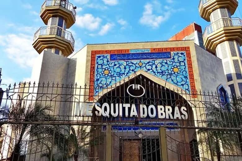 Explore a Herança Islâmica em São Paulo: Tour pela Mesquita Brasil!